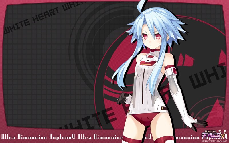 Anime character from Ultra Dimension Neptunia