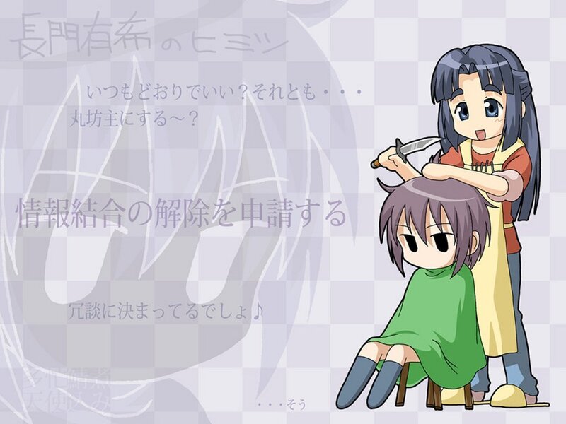 Anime character getting haircut