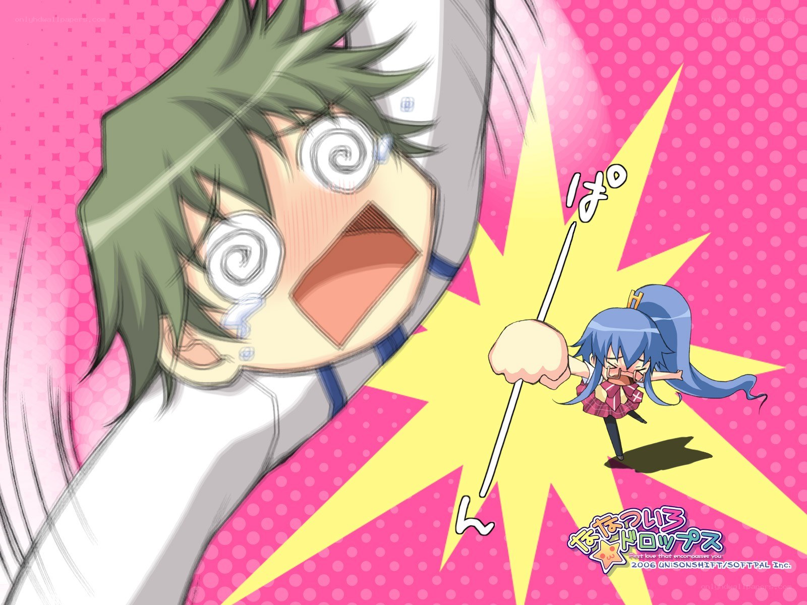 Anime character getting hit