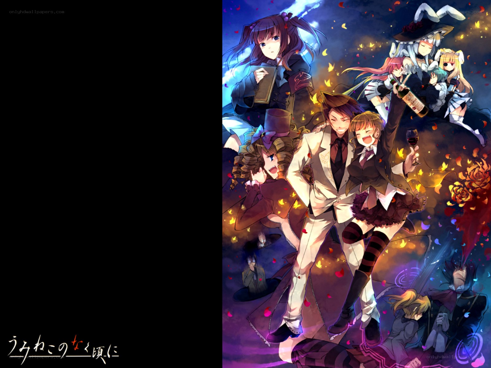 Anime character group celebration