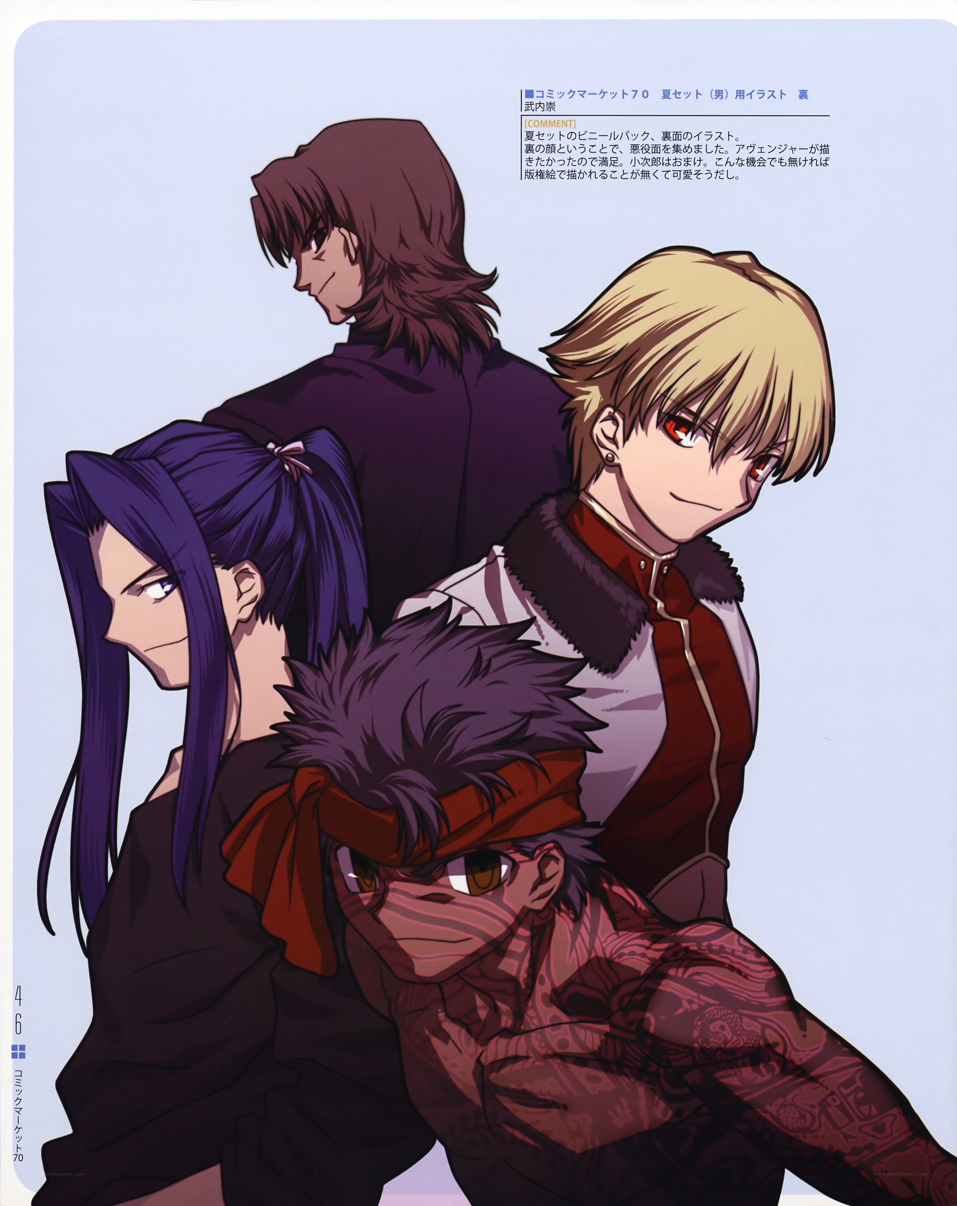 anime character group illustration