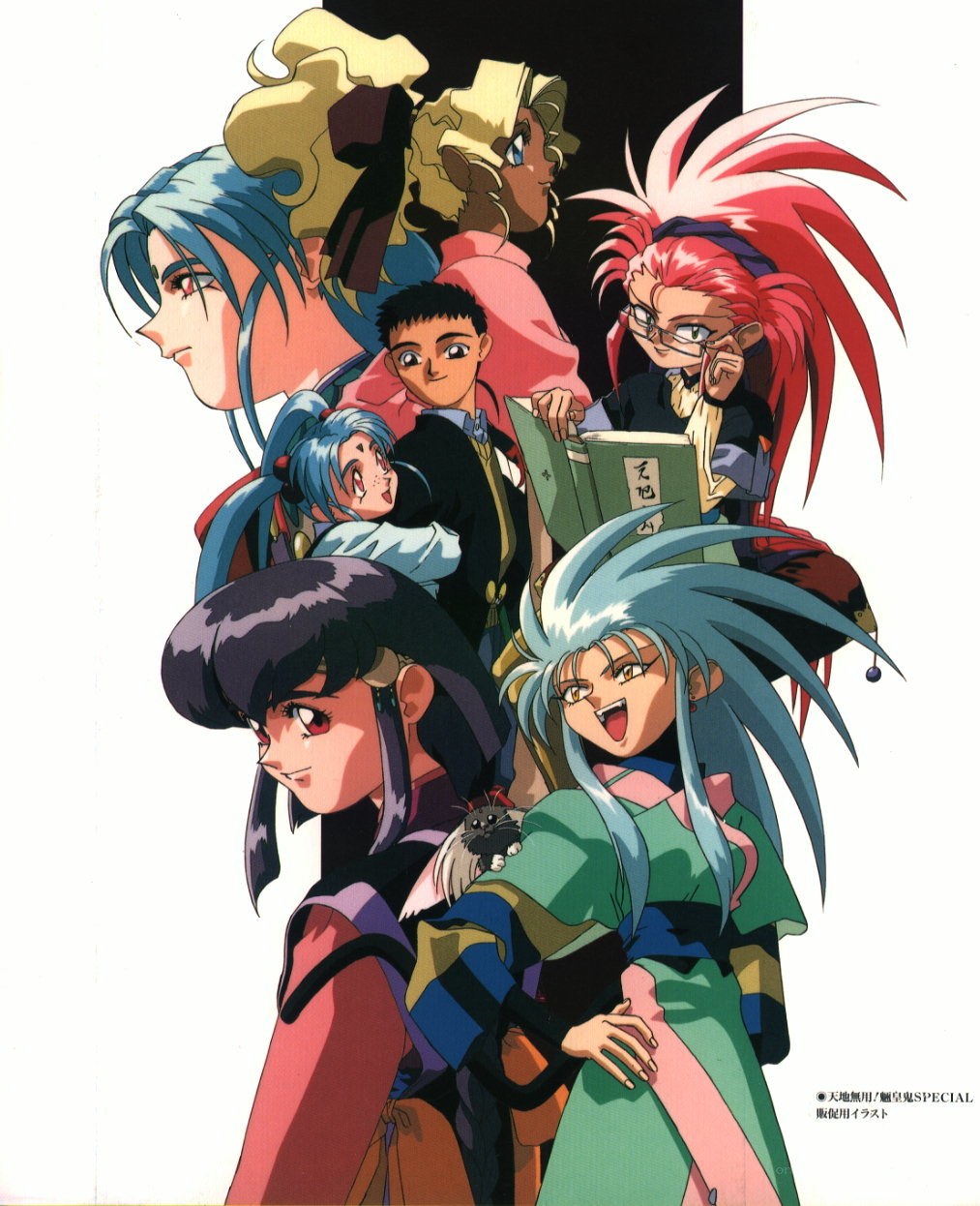 anime character group portrait