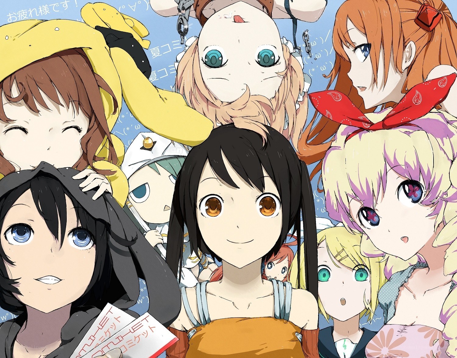 Anime character group portrait