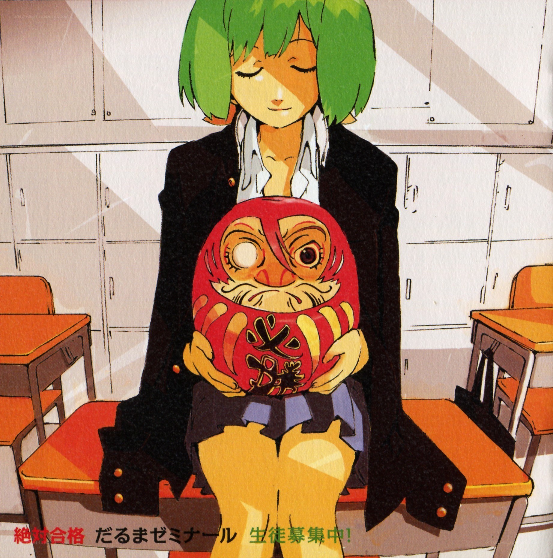 Anime character holding a daruma doll