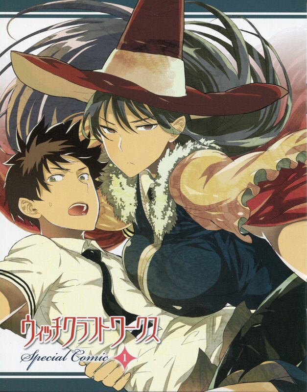Anime Character Holding Boy