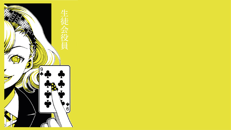 Anime Character Holding Card — Yellow