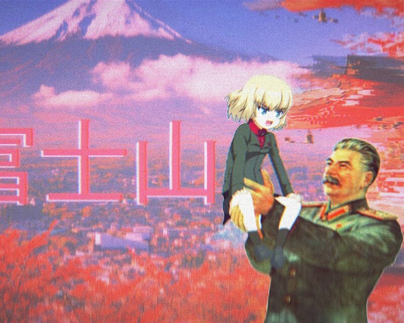 Anime Character Holding Child — Red
