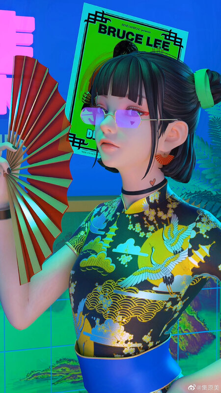 Anime Character Holding Fan — Blue