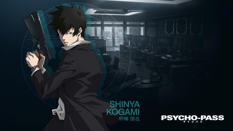 Anime Character Holding Gun — Black, Dramatic, Night, Office