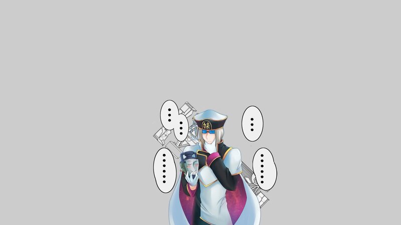 Anime Character Holding Mask — White