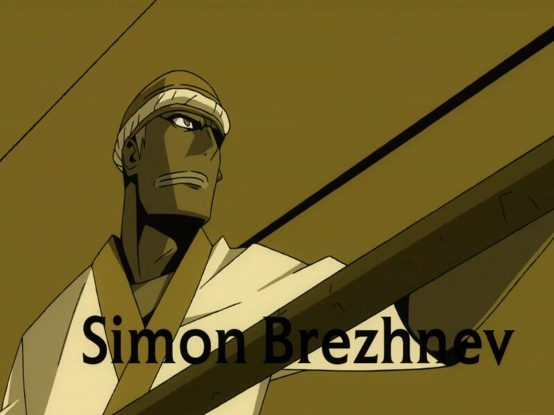 Anime Character Holding Staff — Brown