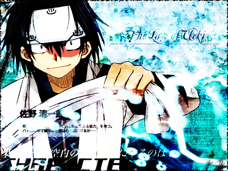 Anime Character Holding Sword — Blue, Dramatic, Manga, Headband
