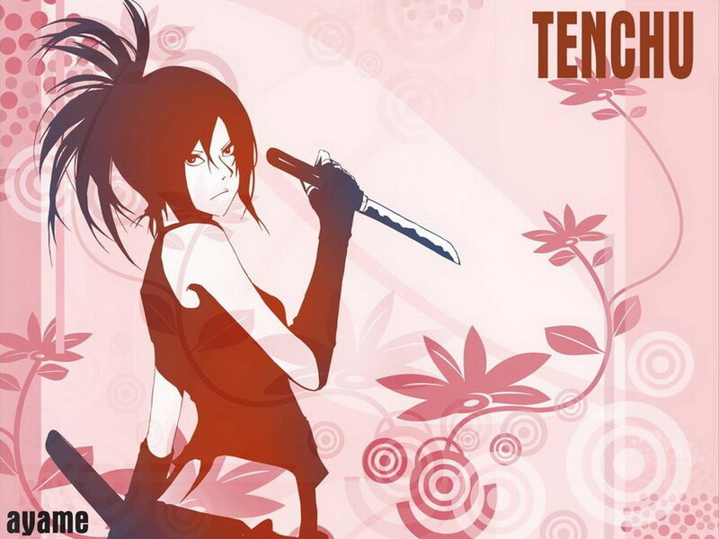 Anime Character Holding Sword — Pink, Dramatic, Flowers