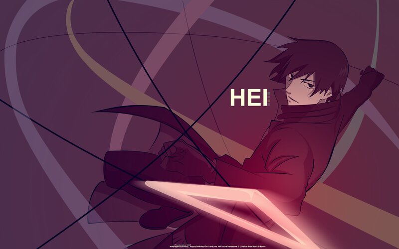 Anime Character Holding Sword — Purple, Dramatic, Dark Background