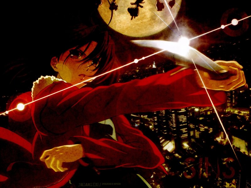 Anime Character Holding Sword — Red, Dramatic, Night