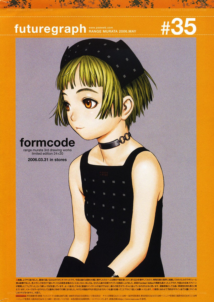 Anime character illustration