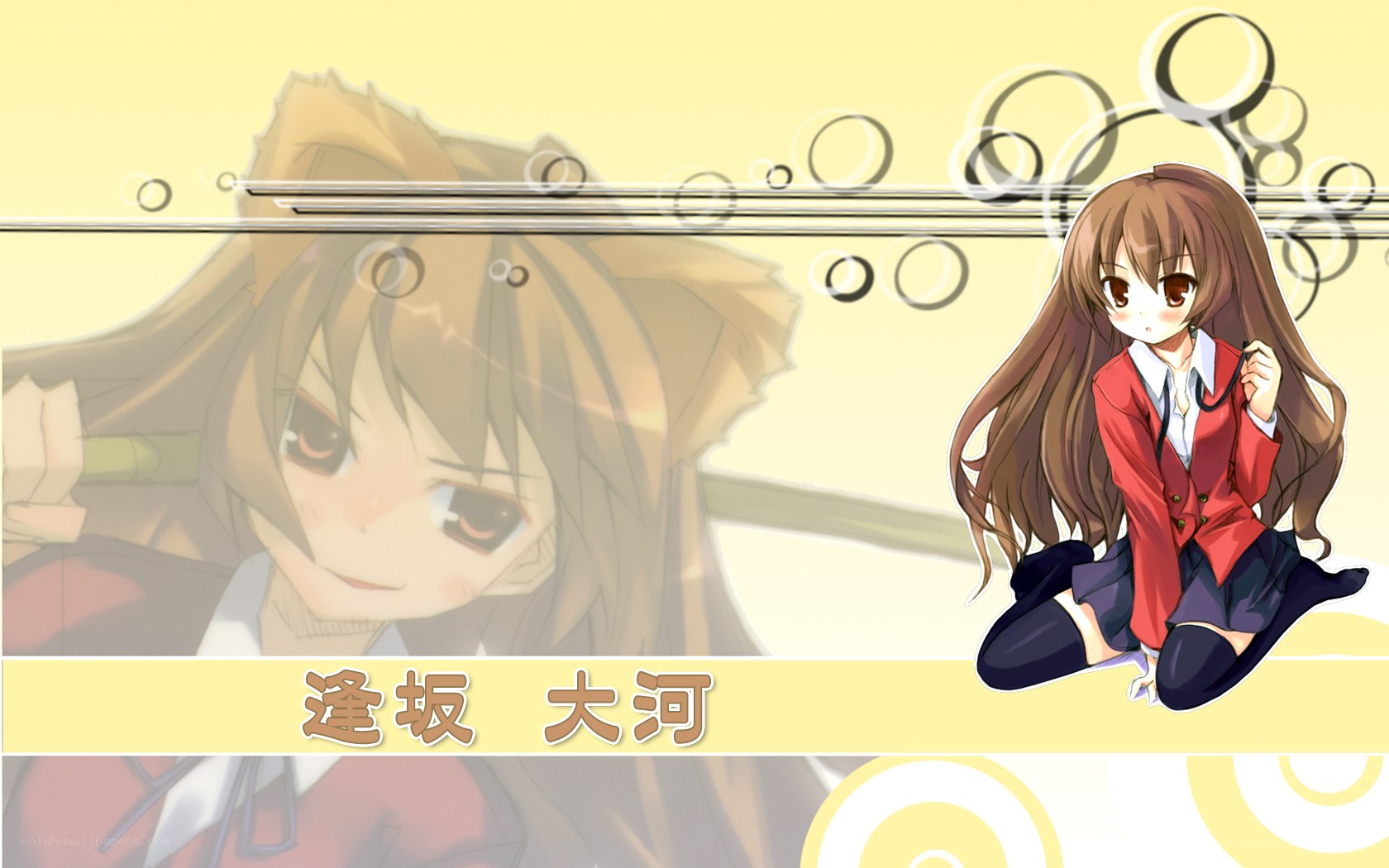 Anime character illustration
