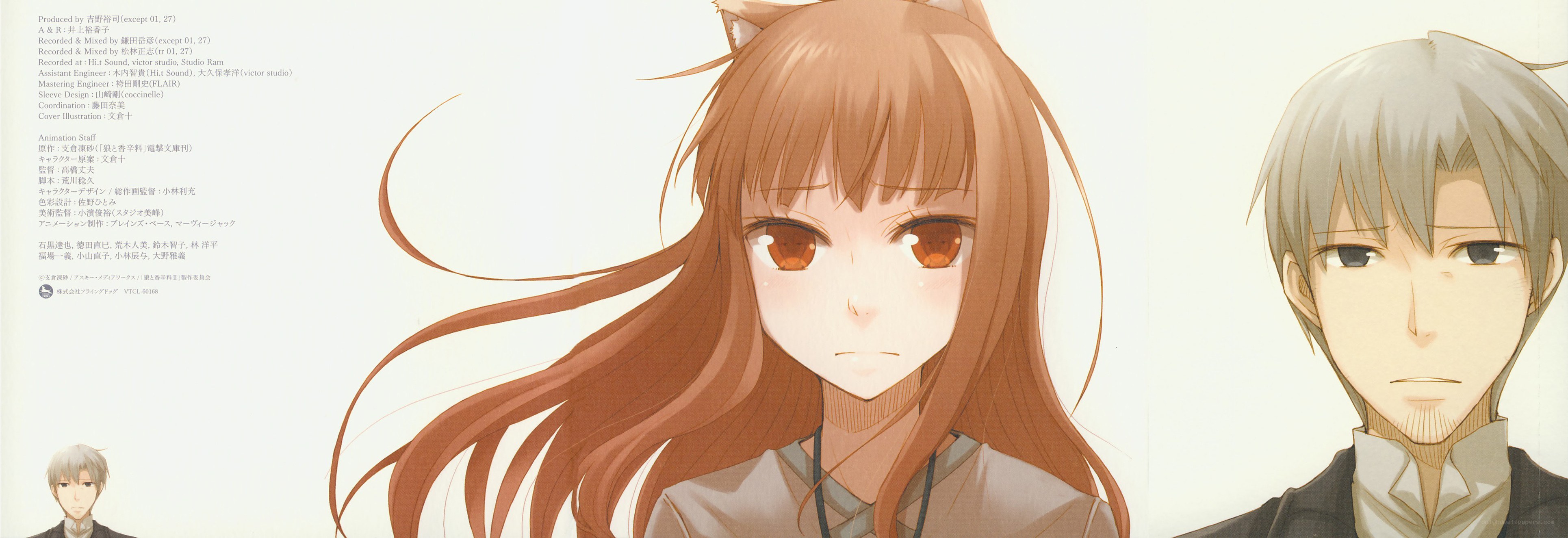 Anime character illustration