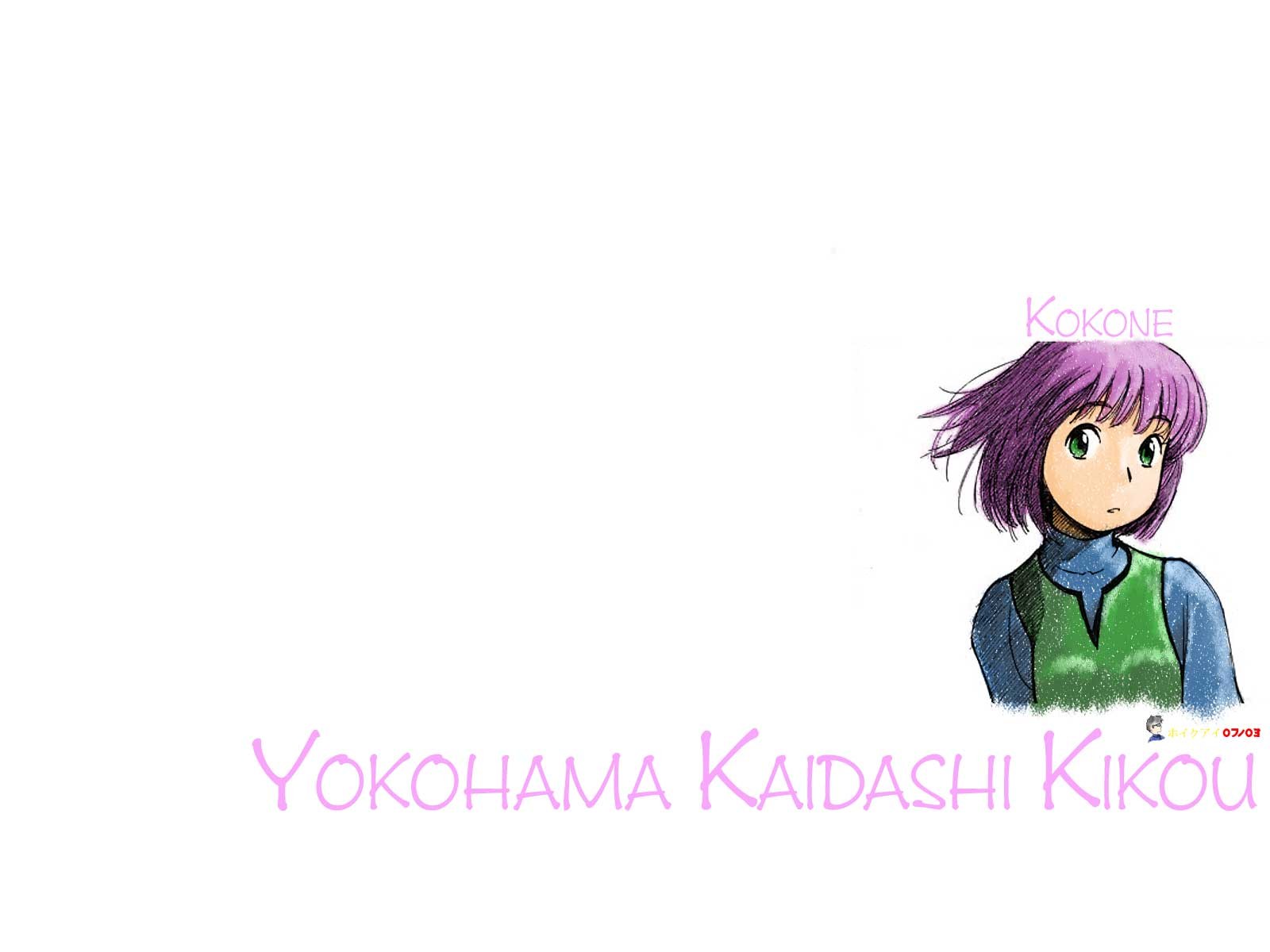 anime character illustration