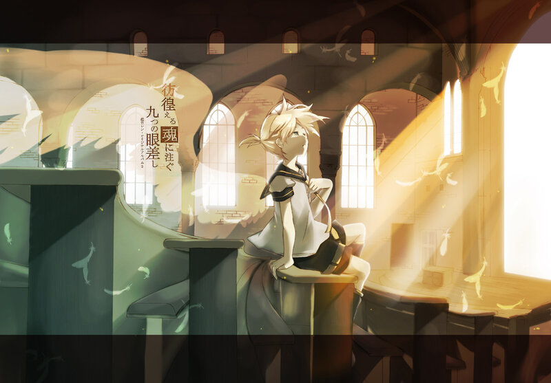 Anime character in a sunlit hall