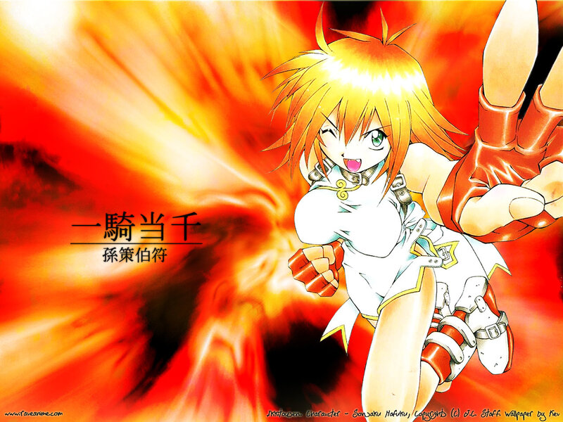 Anime character in action