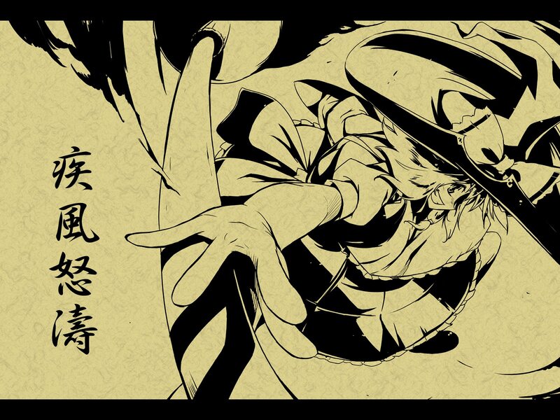 Anime Character in Action — Black, Dramatic, Manga, Sword, Hat