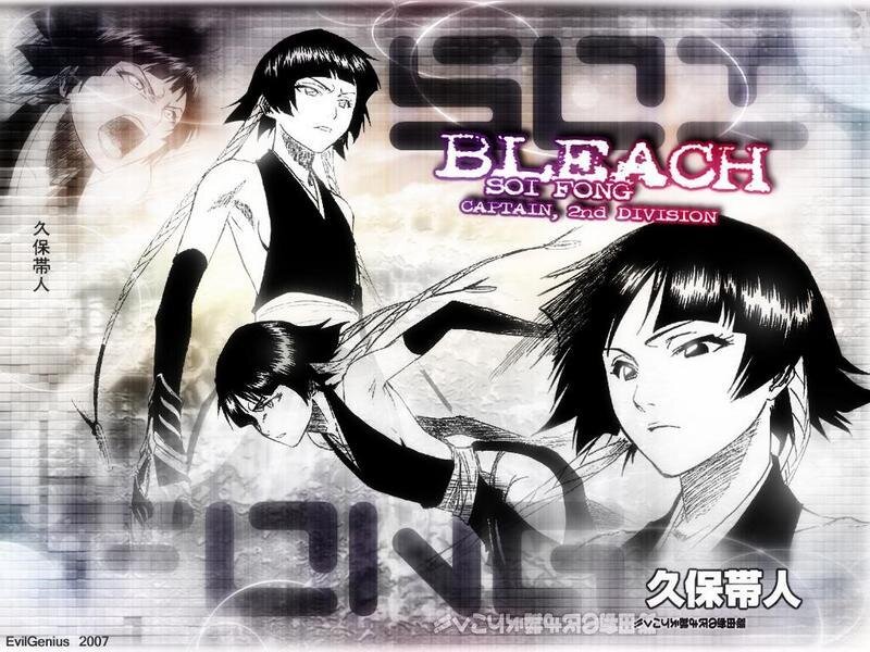 Anime Character in Action — Black