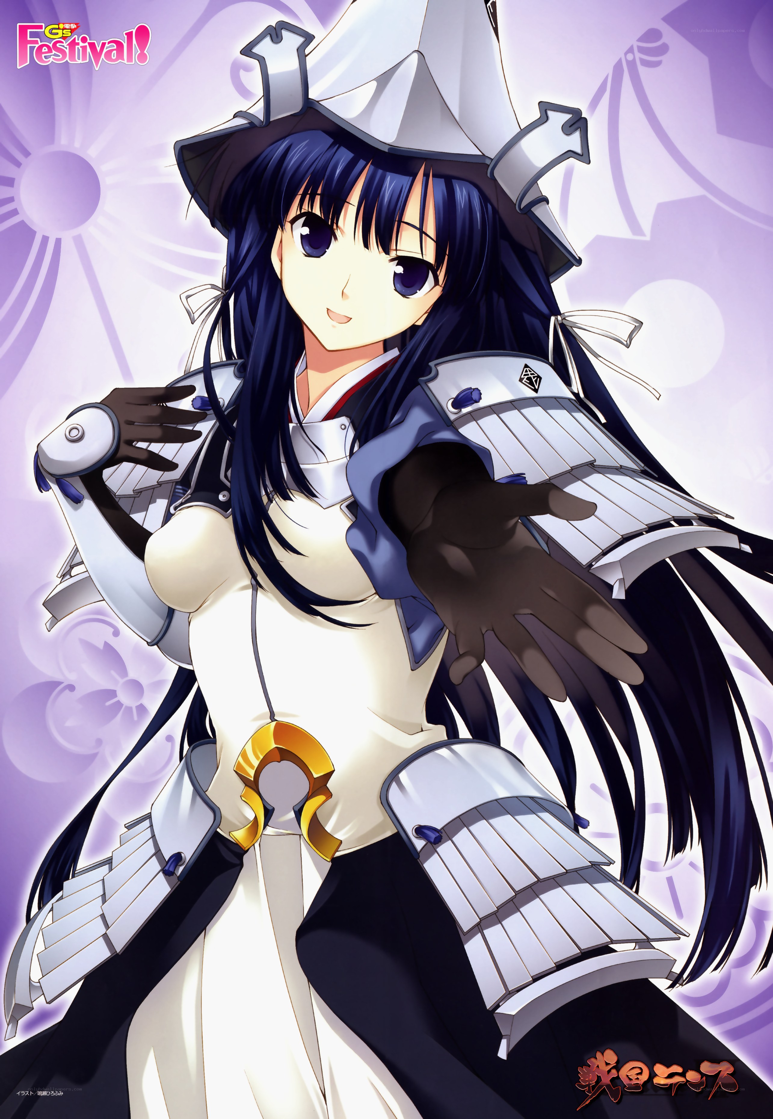 Anime character in armor