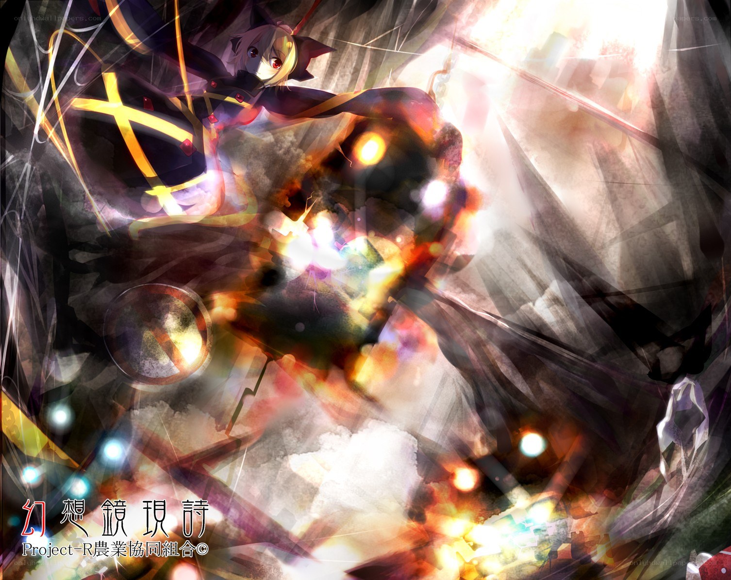 Anime character in battle