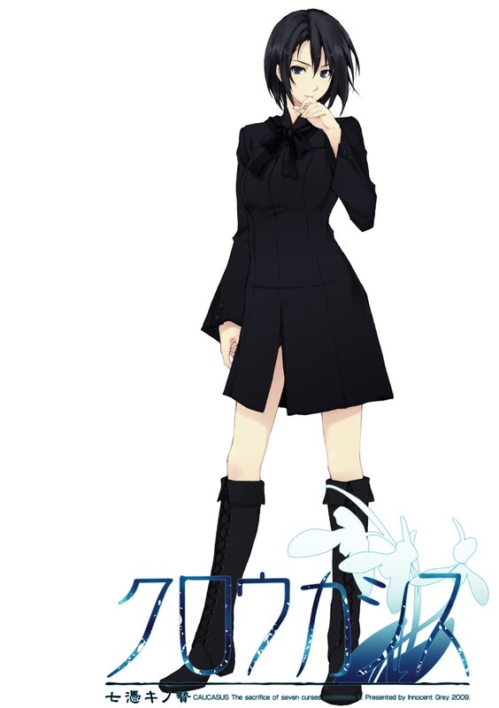 Anime character in black dress