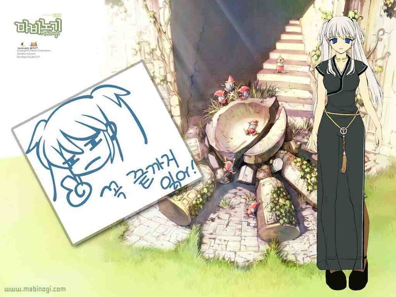 Anime Character in Black Dress — Green