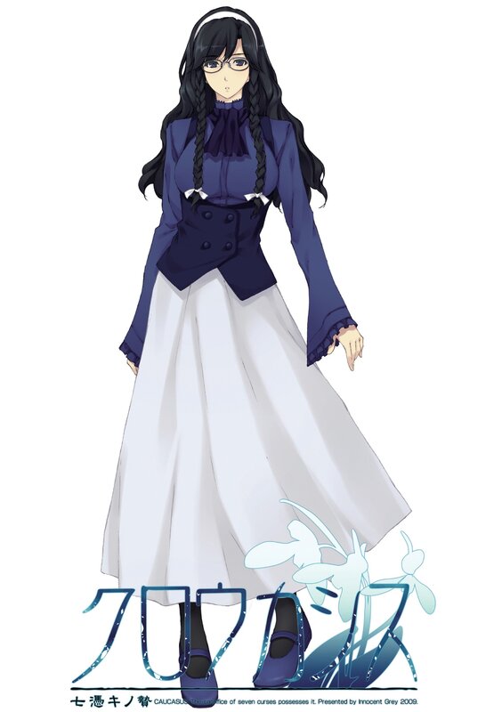 Anime character in blue and white dress