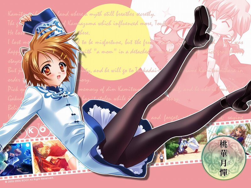 Anime character in blue dress