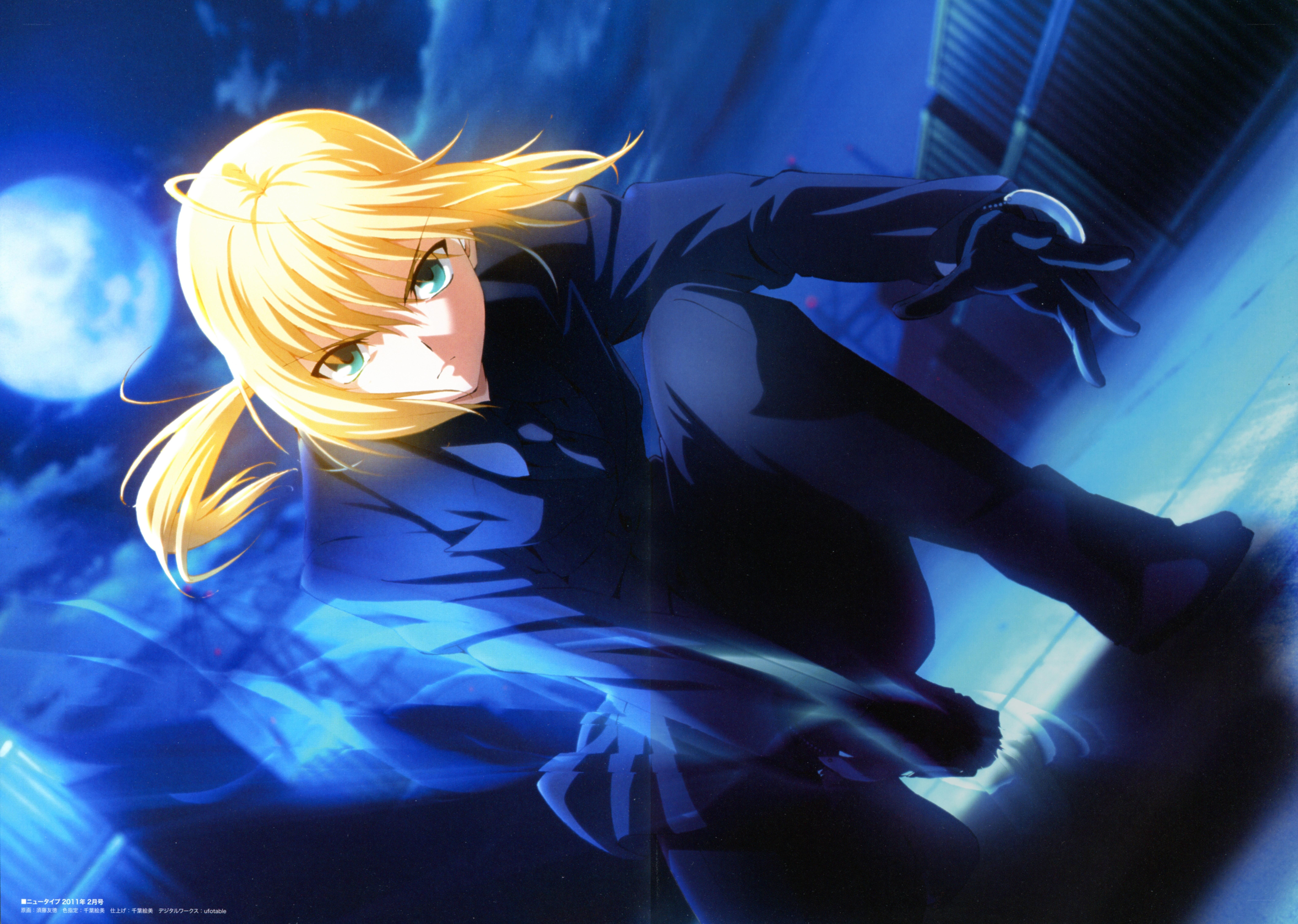 anime character in blue light