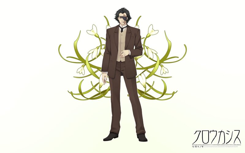 anime character in brown suit