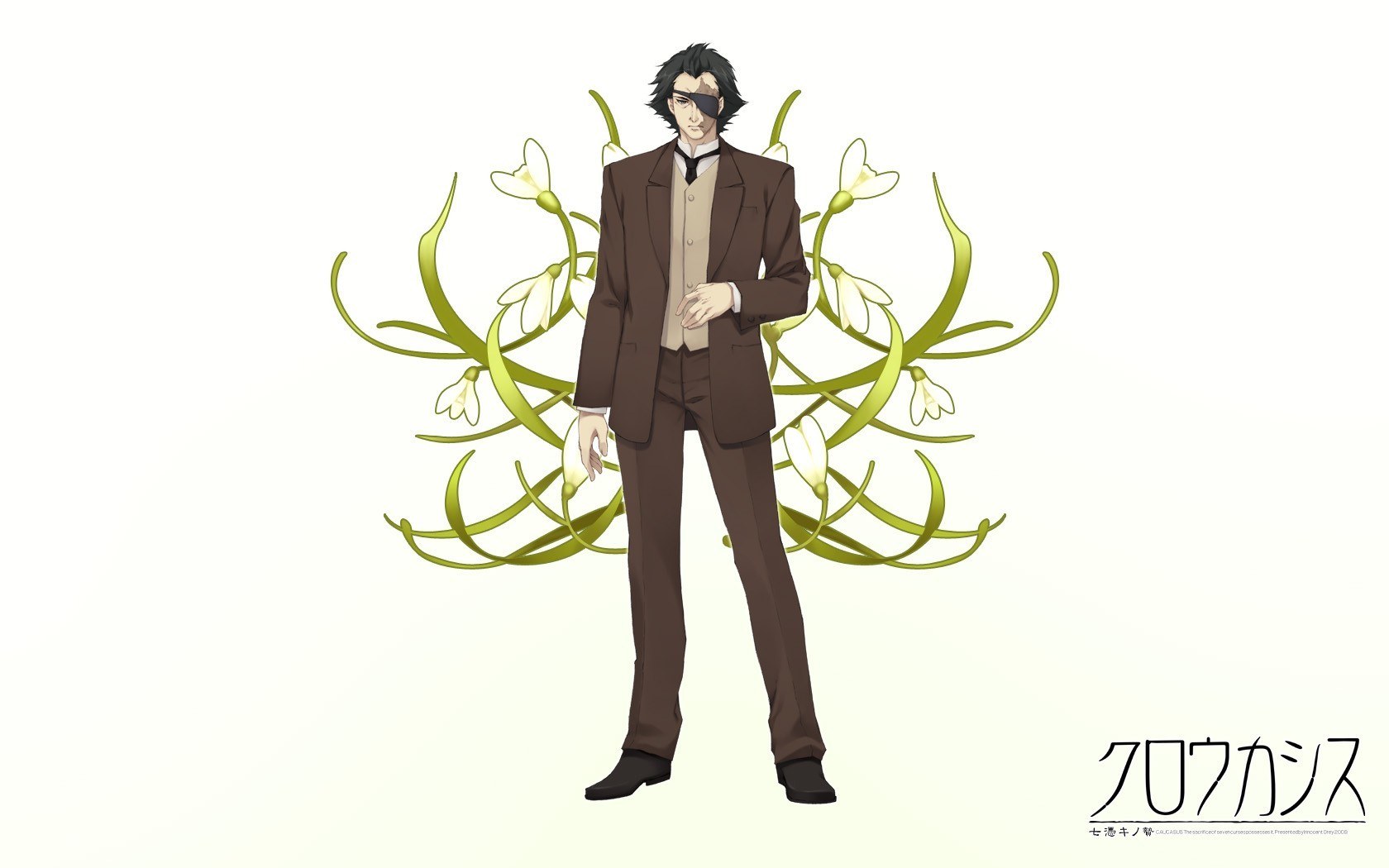 anime character in brown suit