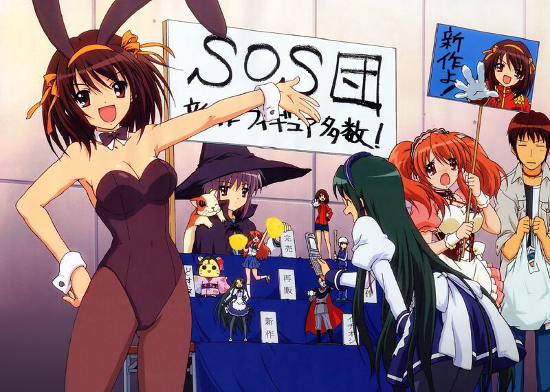 Anime Character in Bunny Costume — Purple