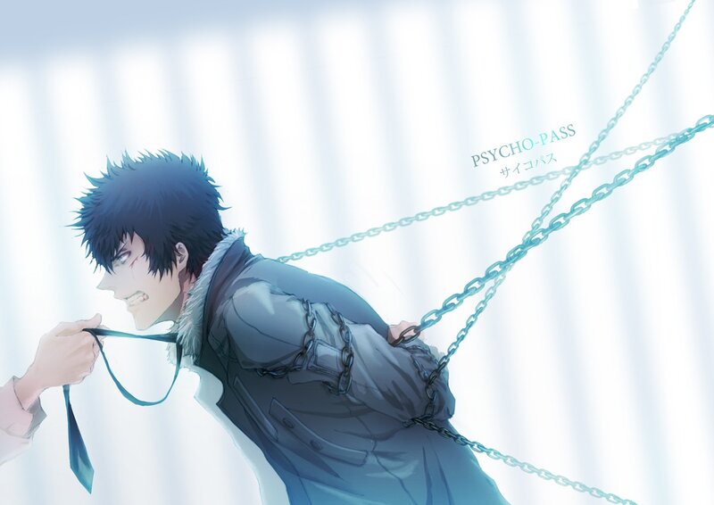 Anime character in chains