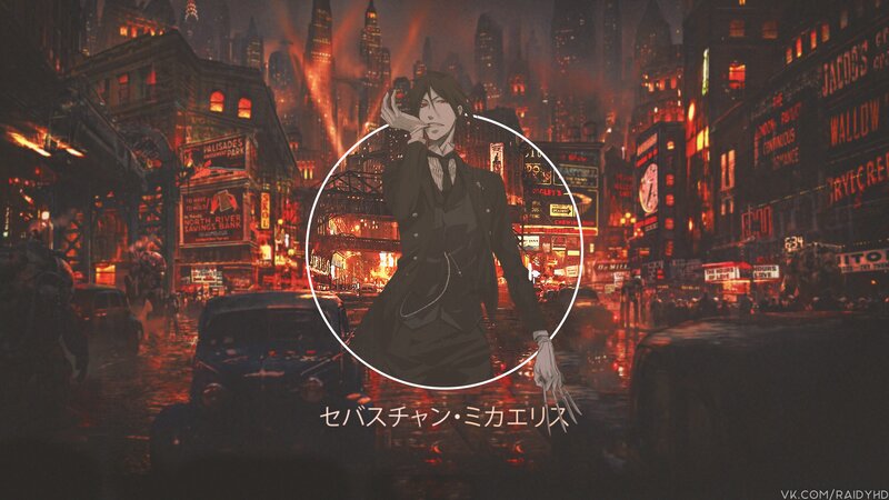Anime Character in City — Red