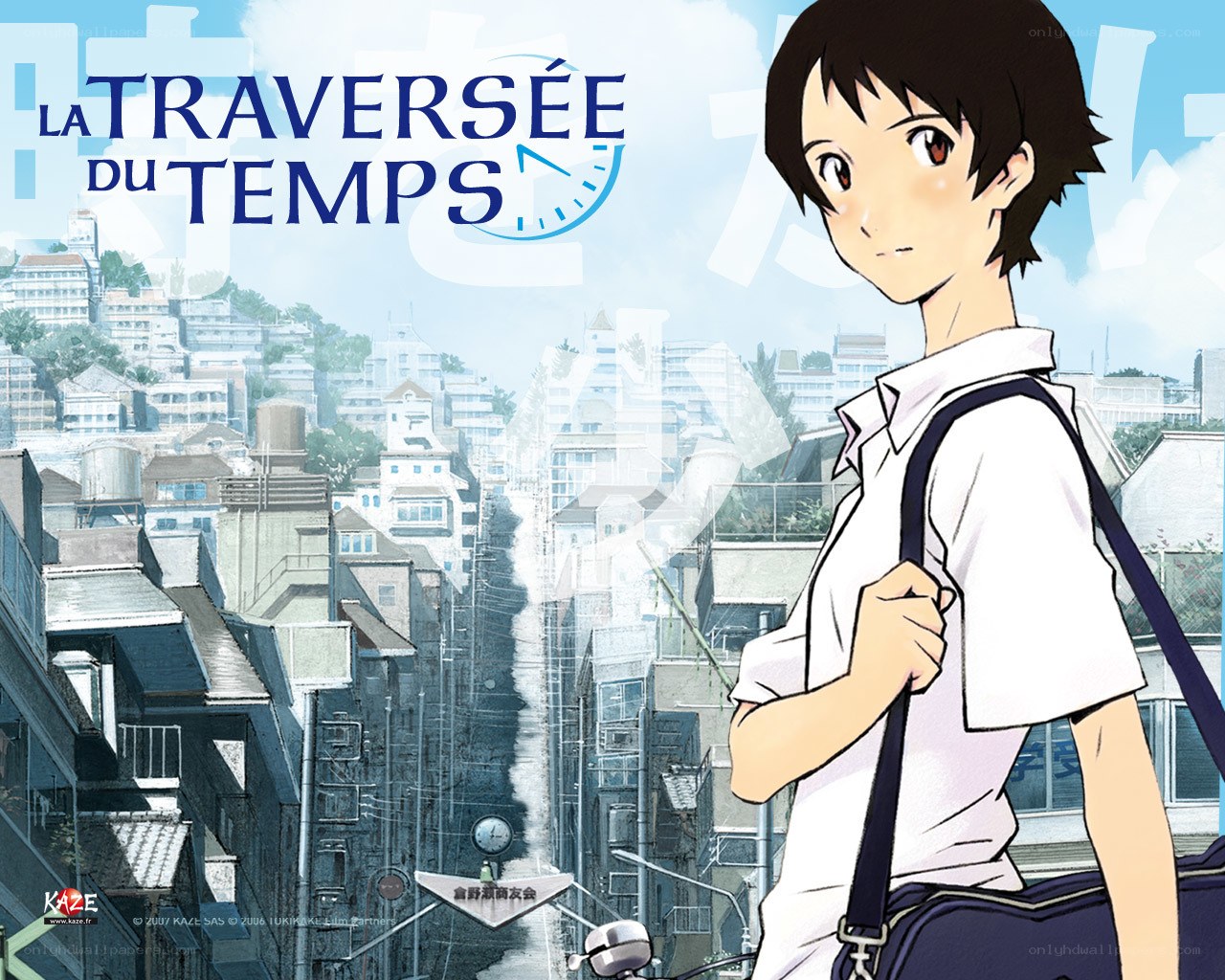 Anime character in cityscape