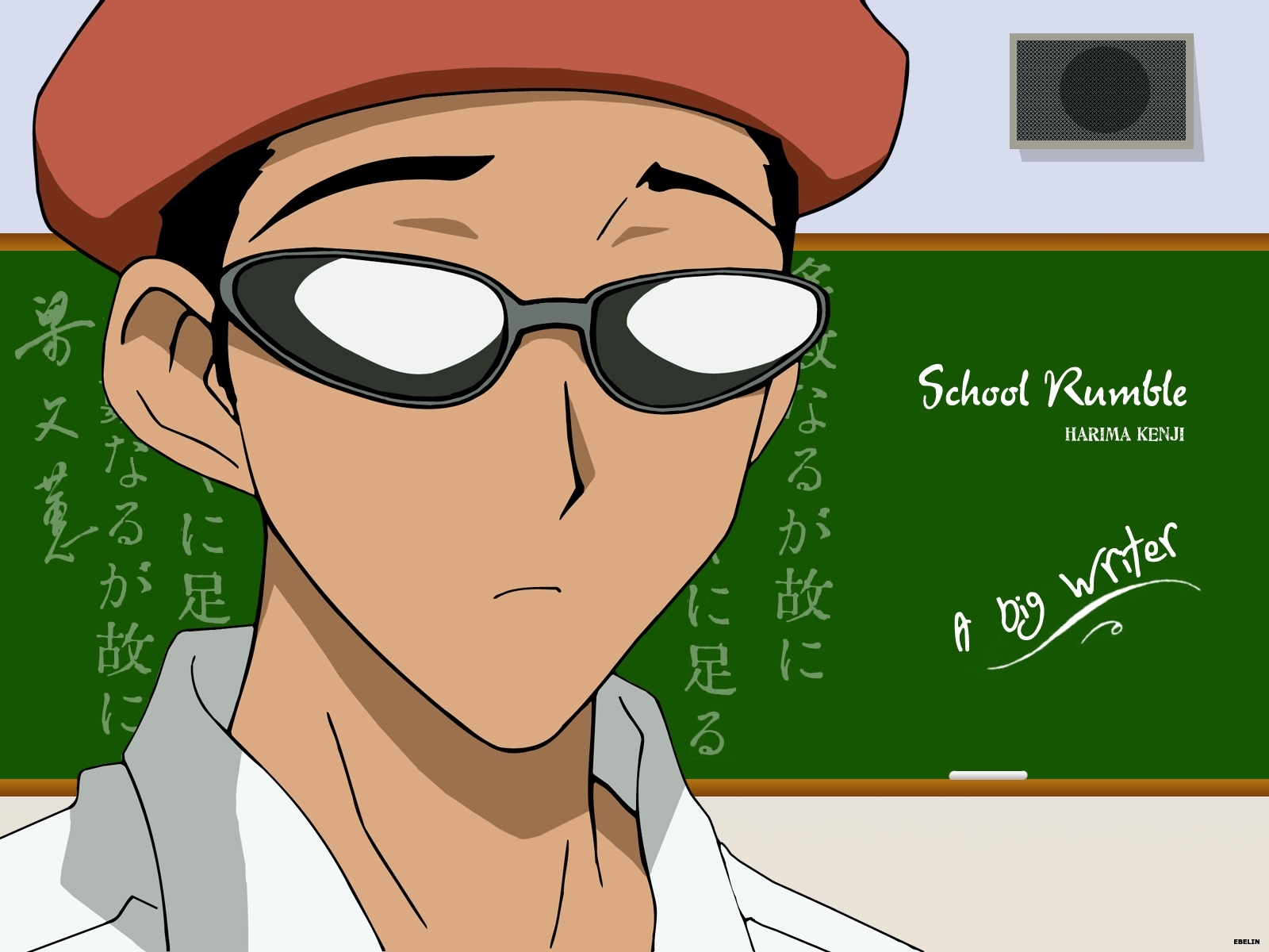 Anime character in classroom