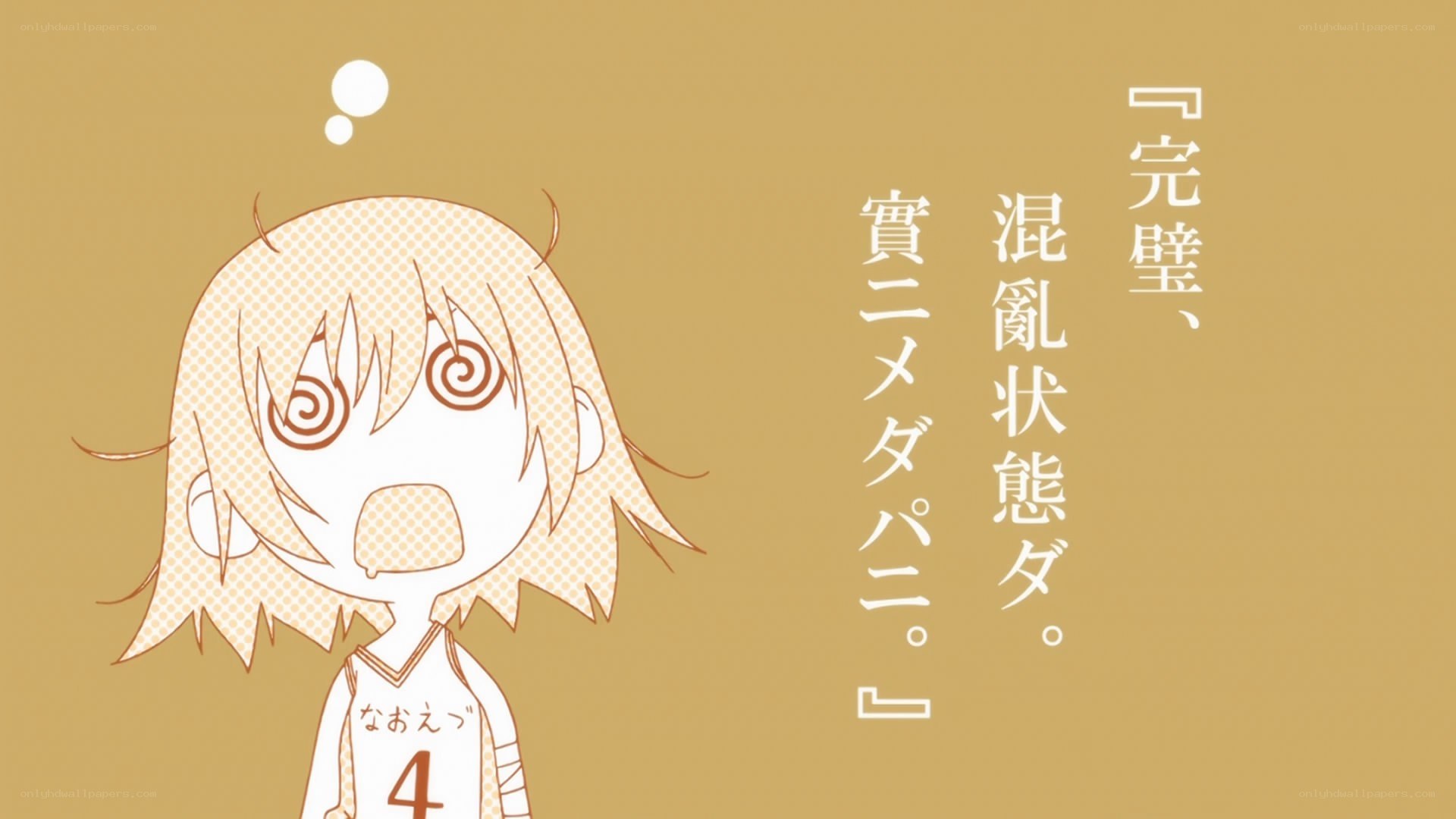 Anime character in confusion