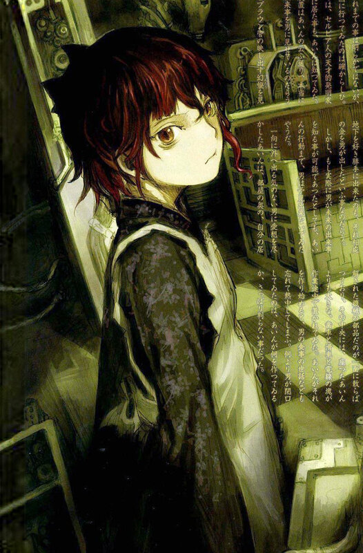 anime character in dimly lit room
