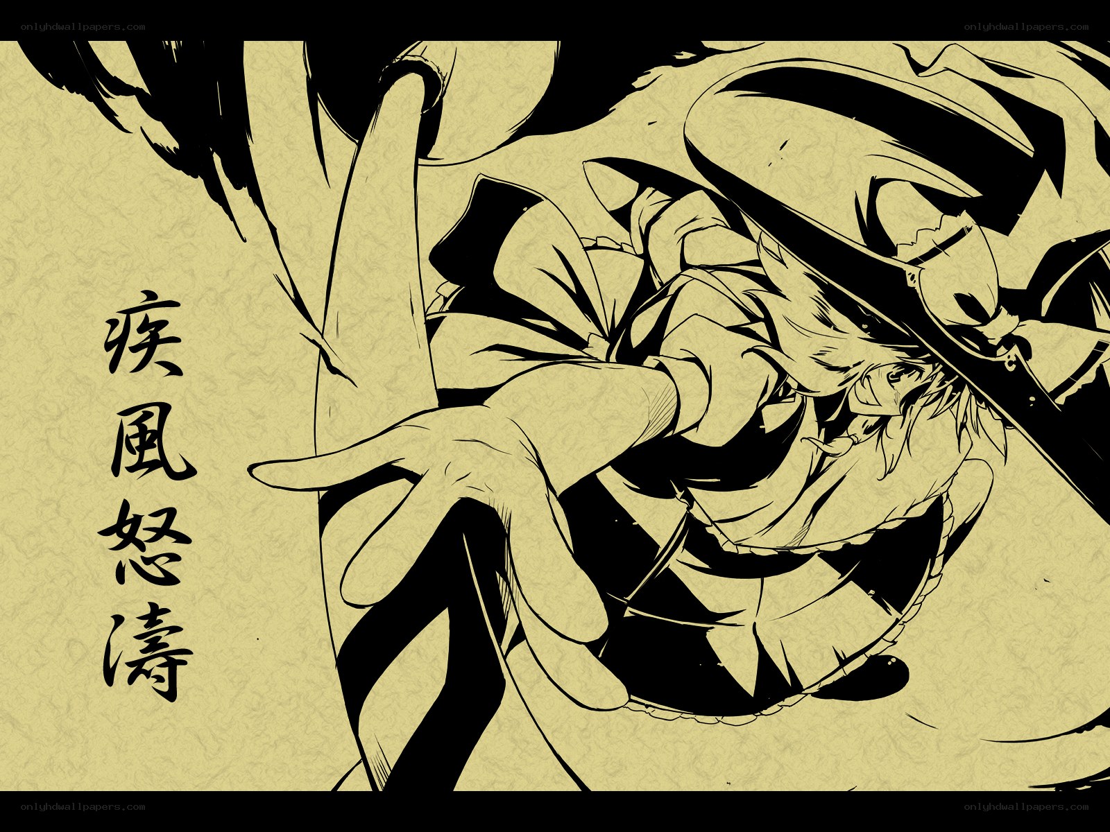 Anime character in dynamic pose