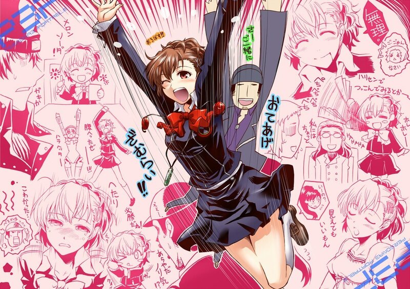 Anime character in dynamic pose