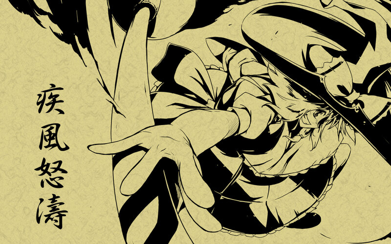 Anime character in dynamic pose