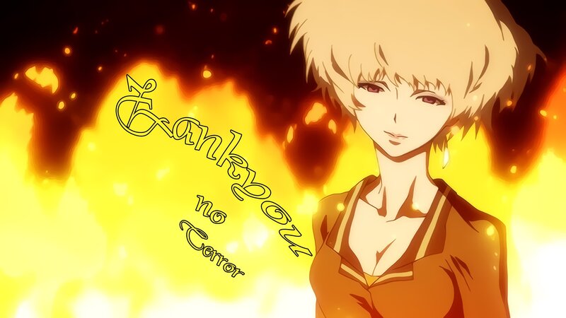 Anime Character in Flames — Yellow, Dramatic, Text