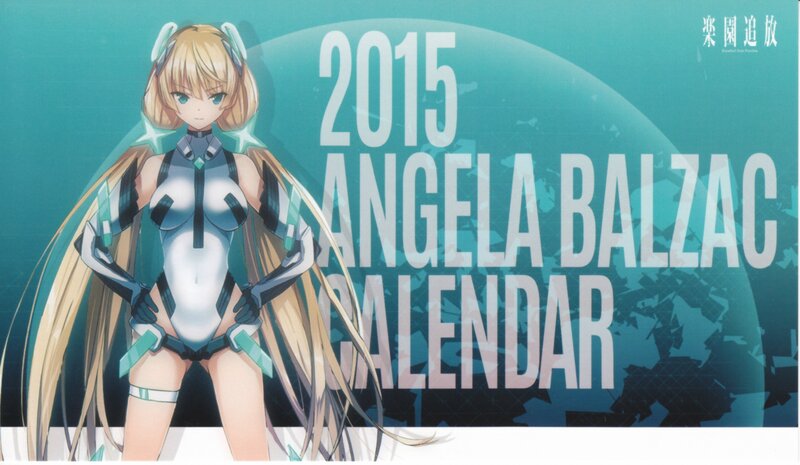 Anime Character in Futuristic Suit — Teal