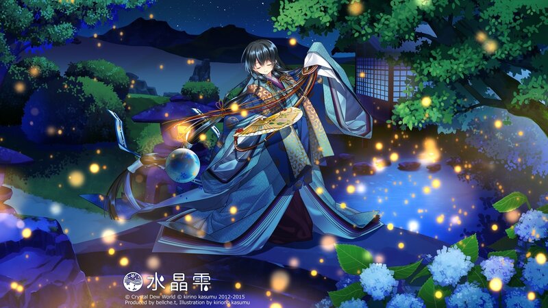 Anime Character in Garden — Blue