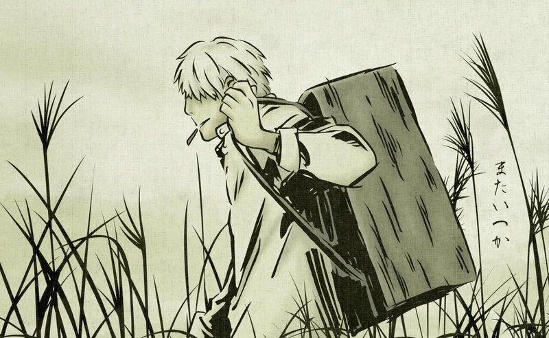 Anime Character in Grass — Black